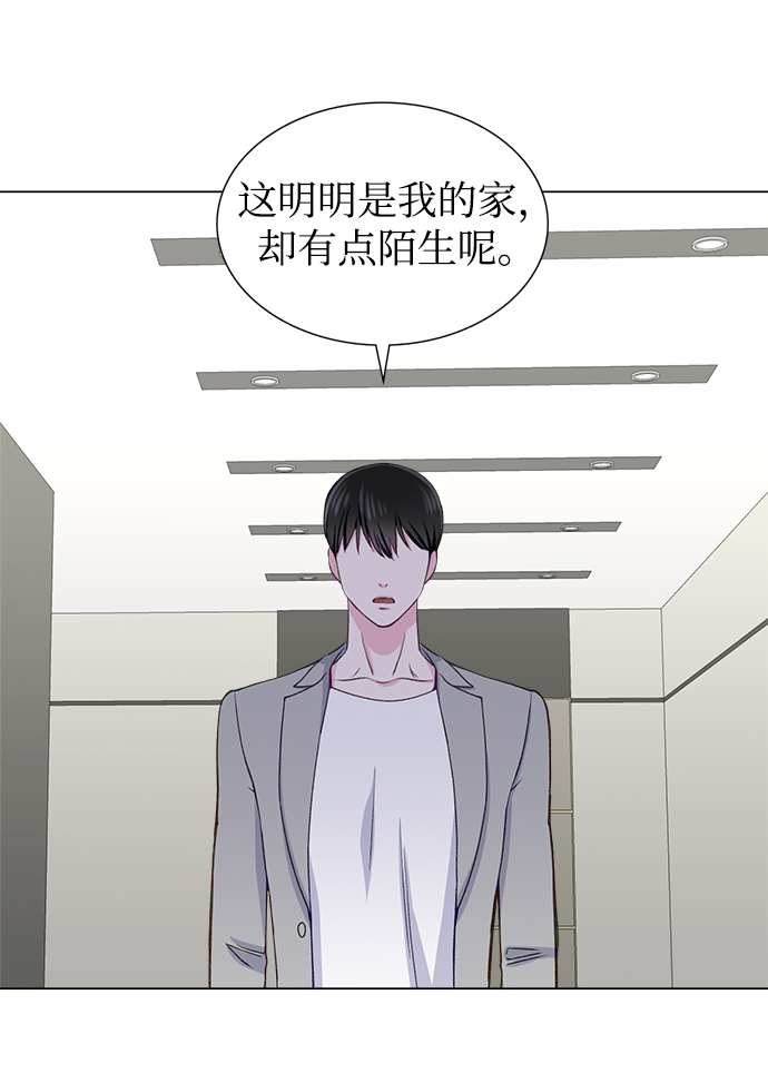 第17话24