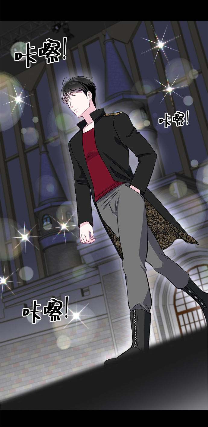 第59话37