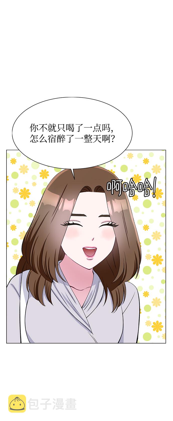 第68话21