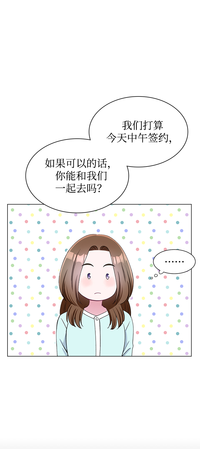 第57话52