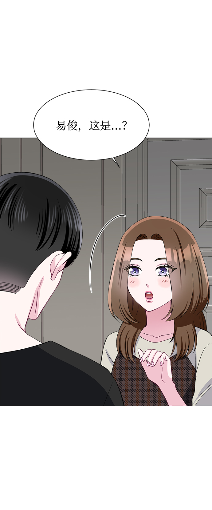第75话15