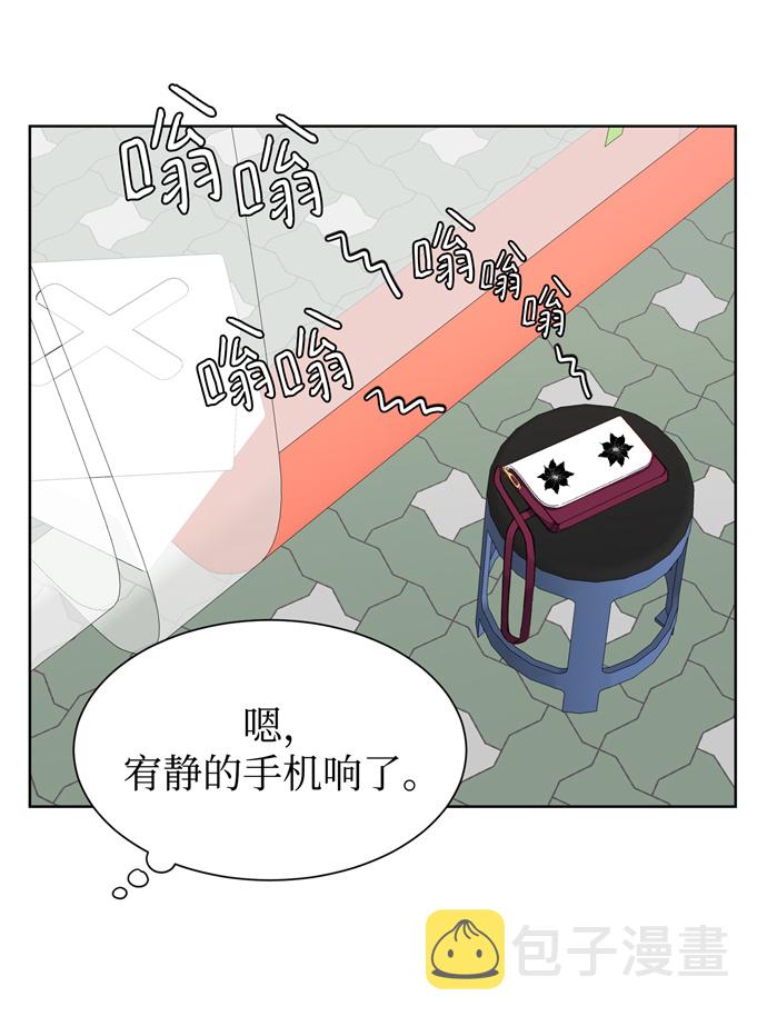 第7话67