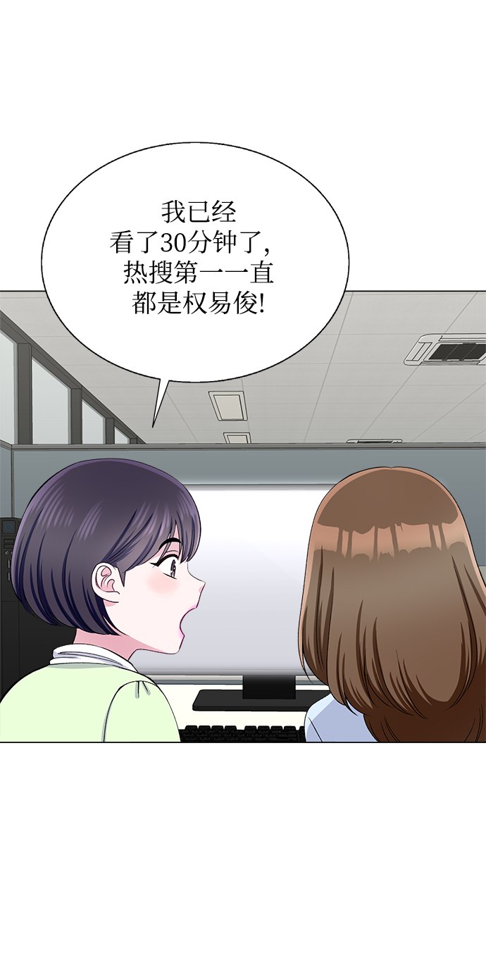 第65话8