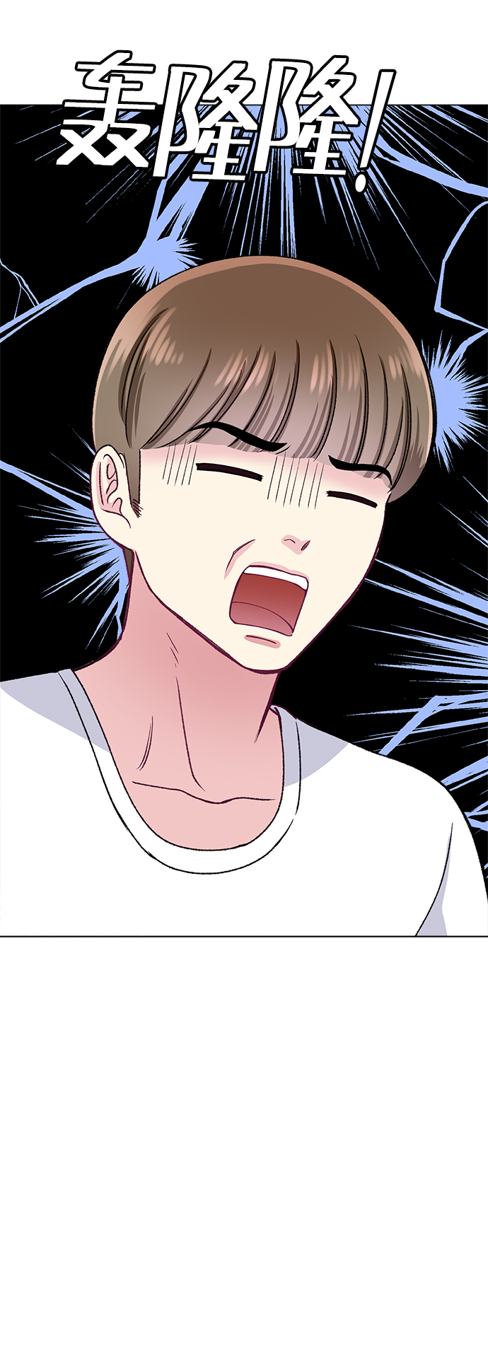 第80话42