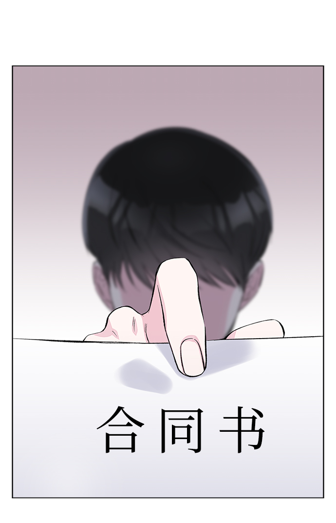 第1话71