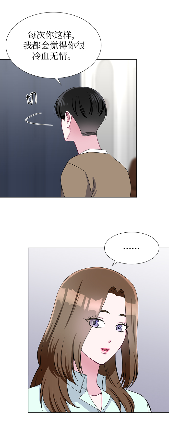 第45话40