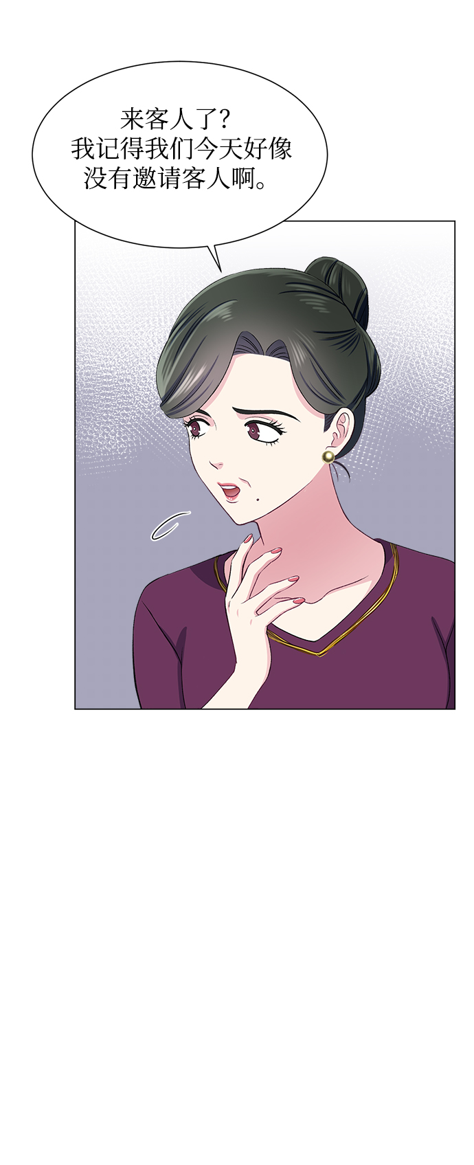 第66话48