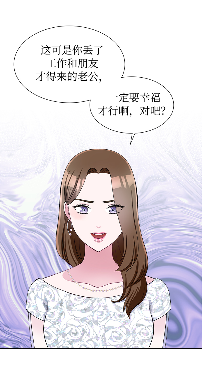 第41话51