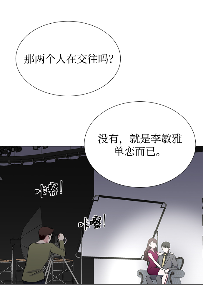 第27话24