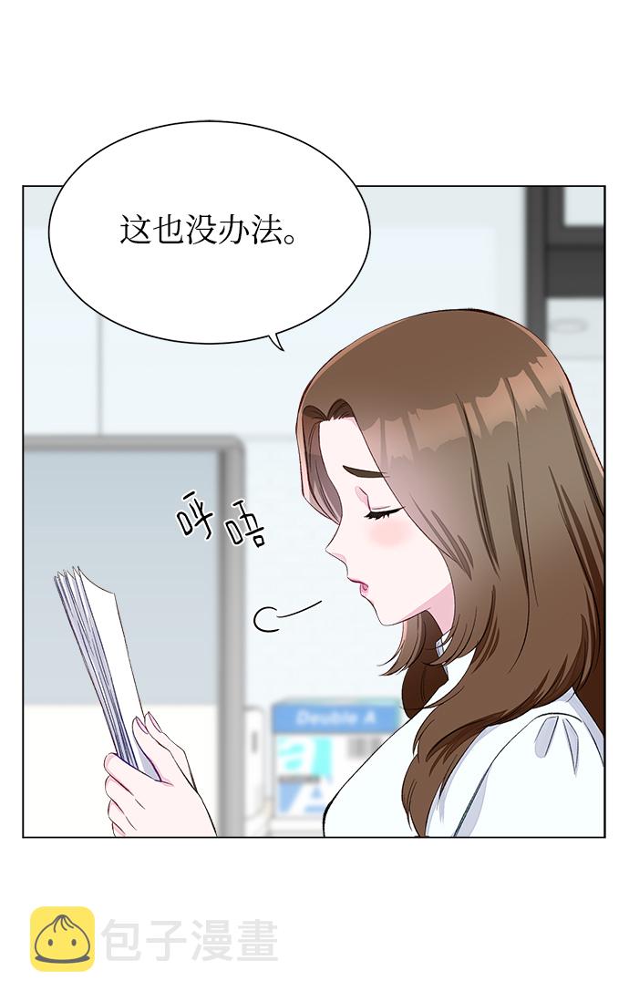 第1话20