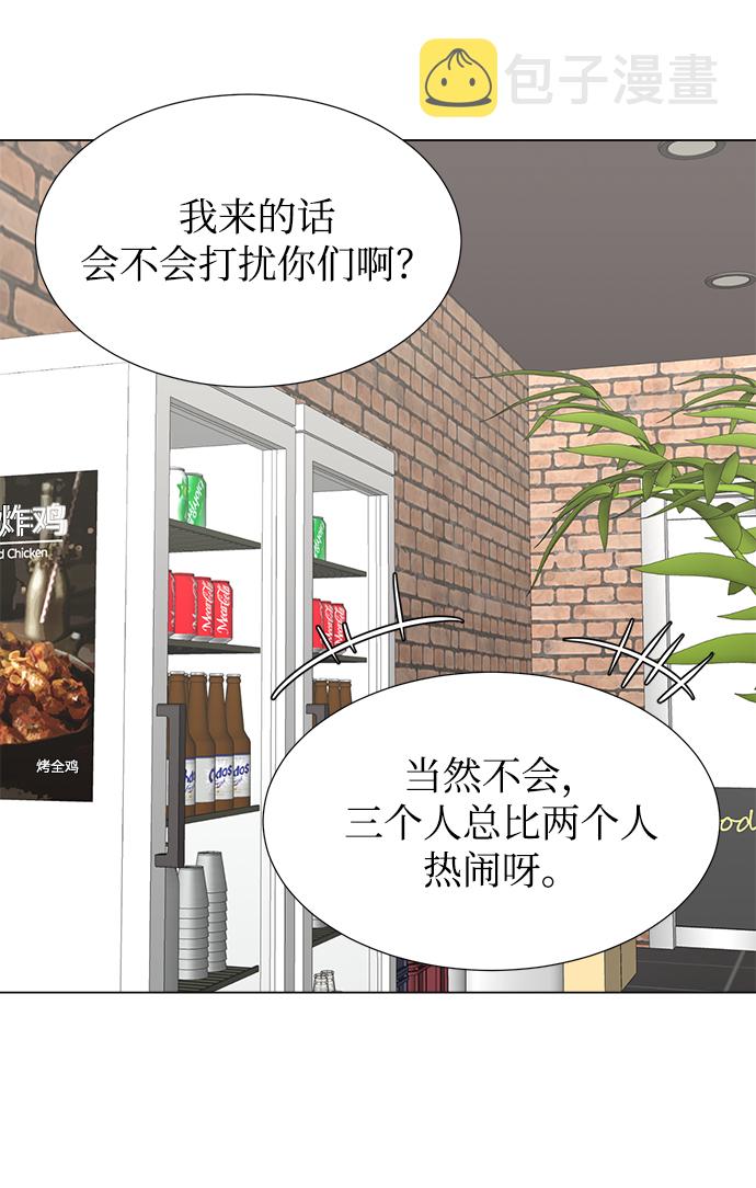 第31话60