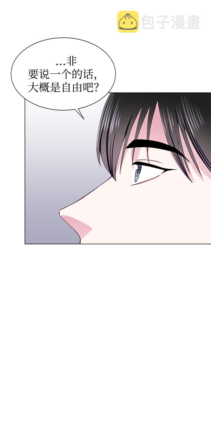 第58话27