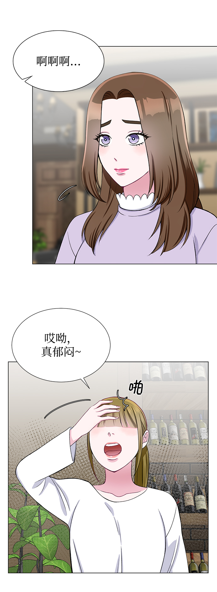 第29话27