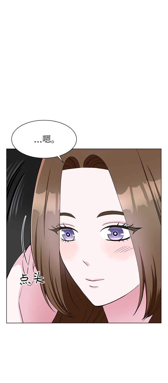 第57话29