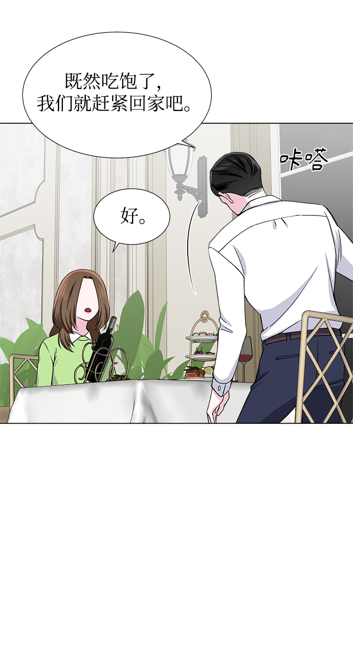 第49话50
