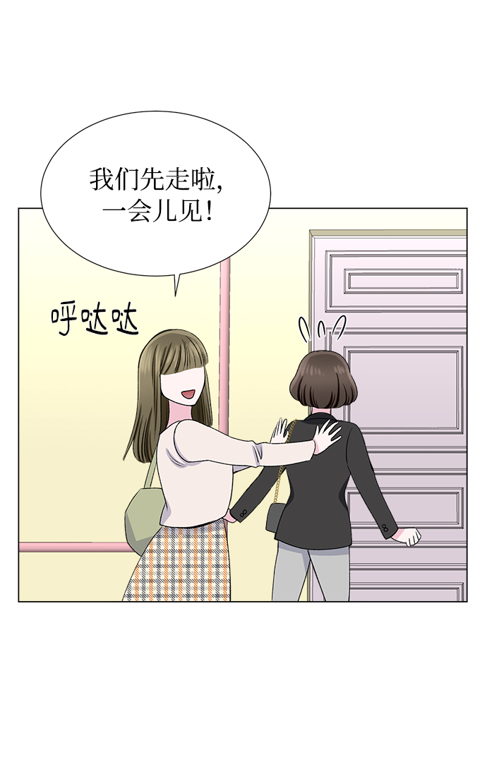 第40话45