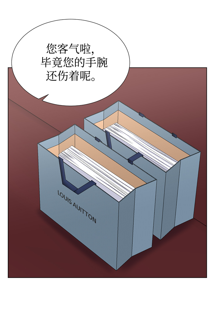 第31话26