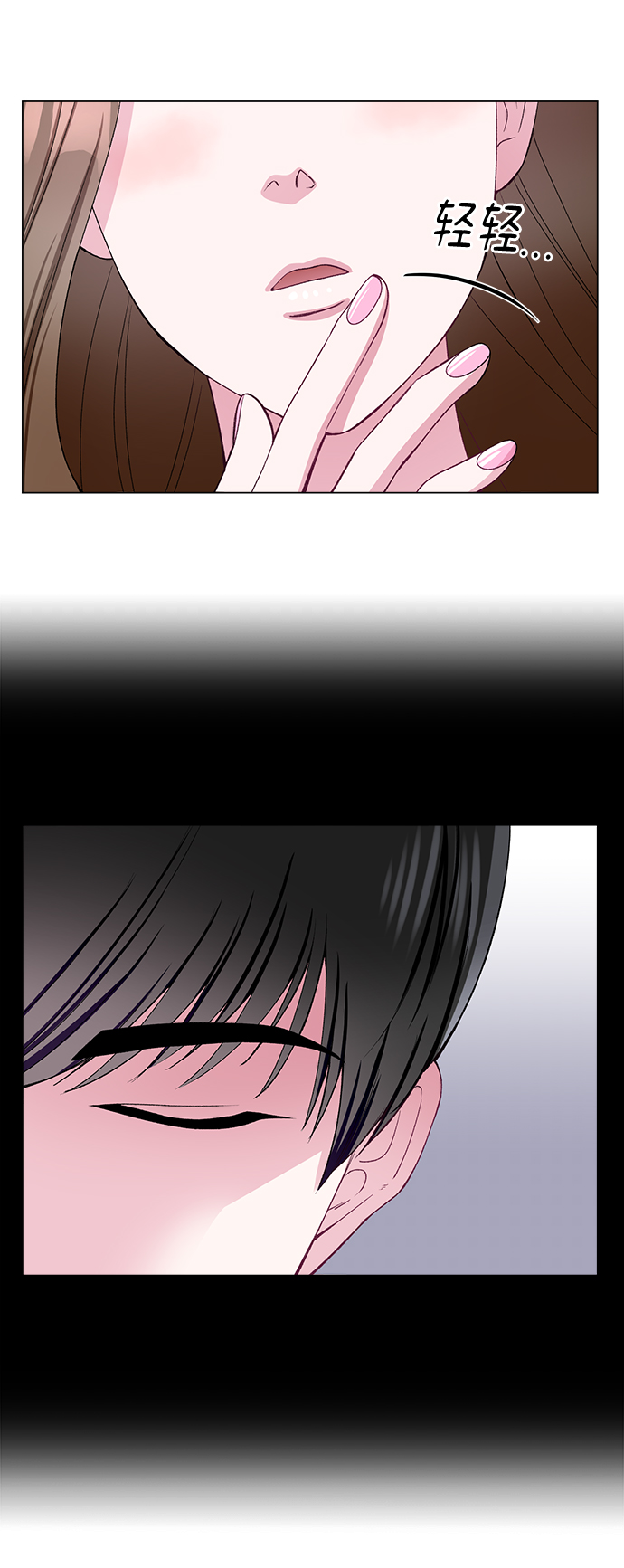 第43话16