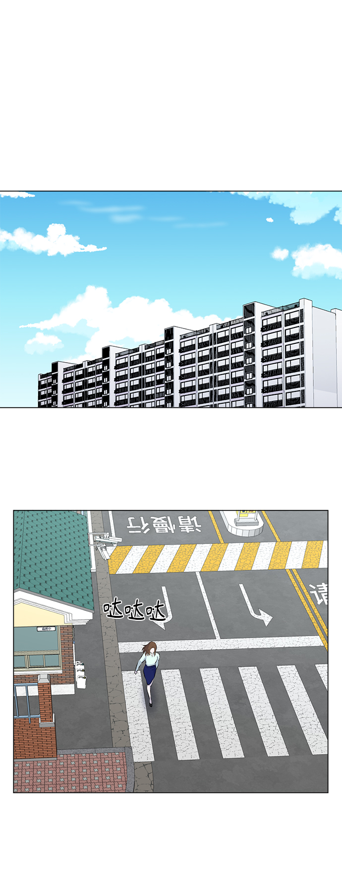 第43话23