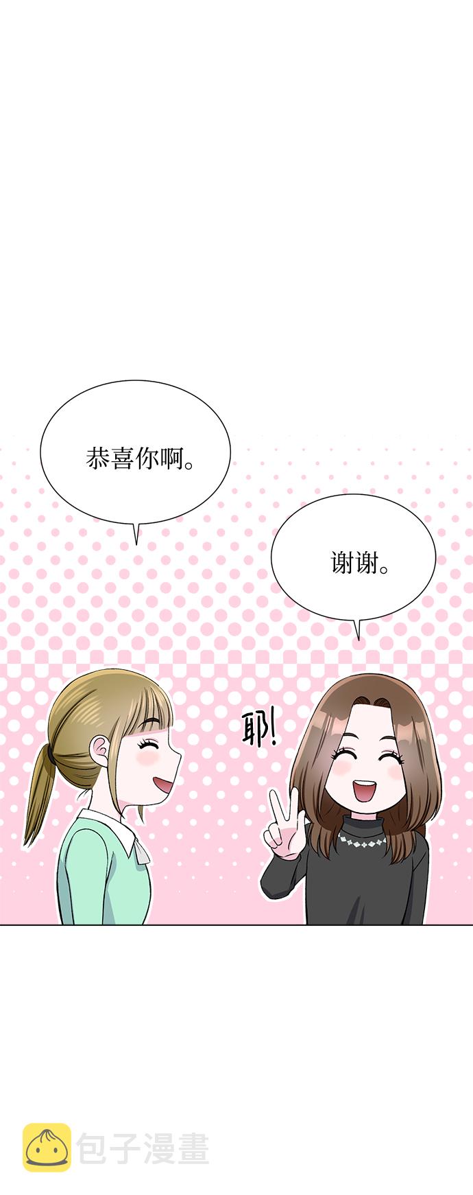 第62话12