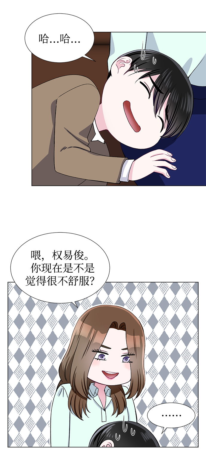 第45话33