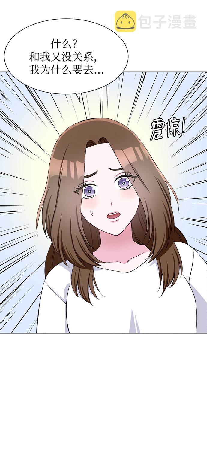 第58话35