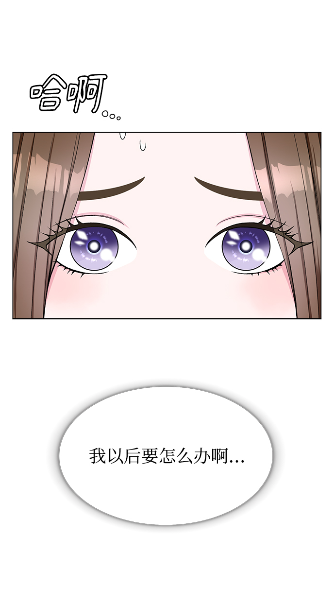 第24话19