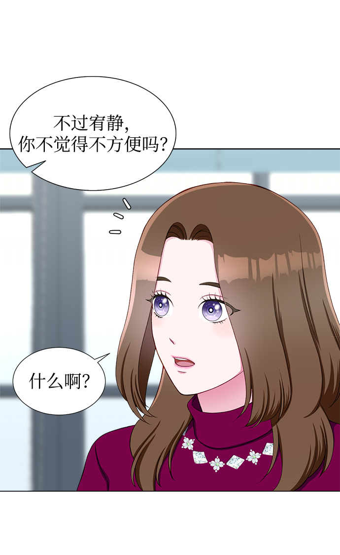 第16话14