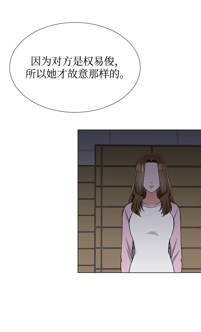 第27话36