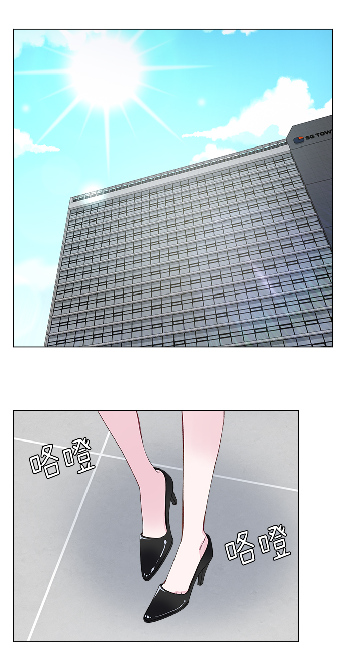 第1话2
