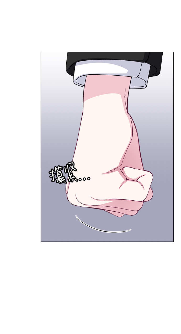 第67话33