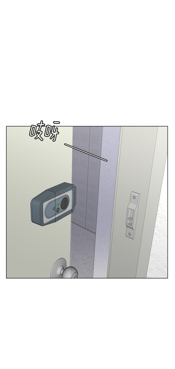 第67话54