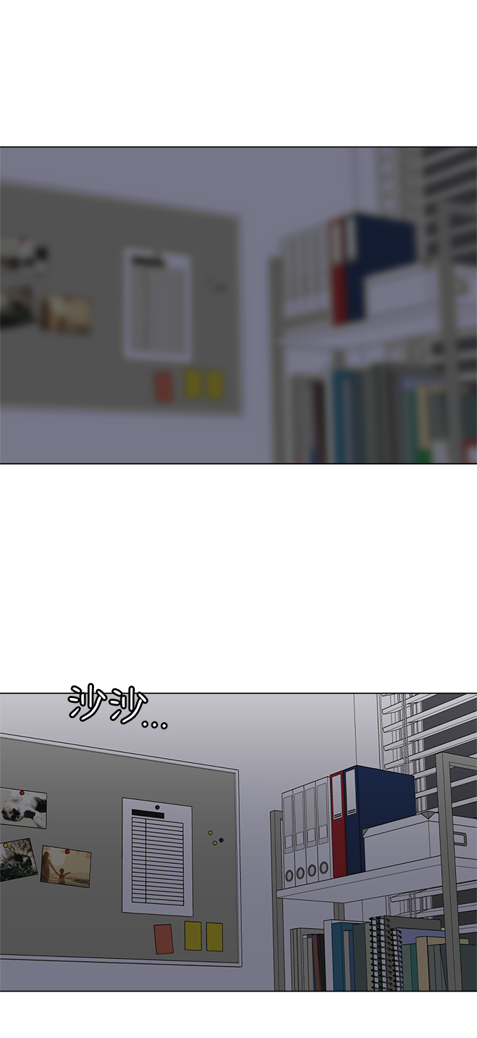 第55话22