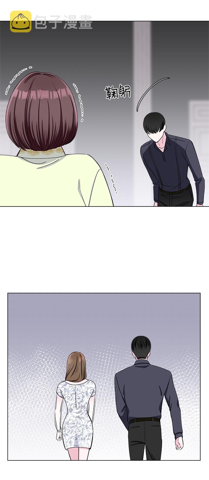 第41话29