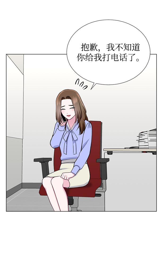 第22话41