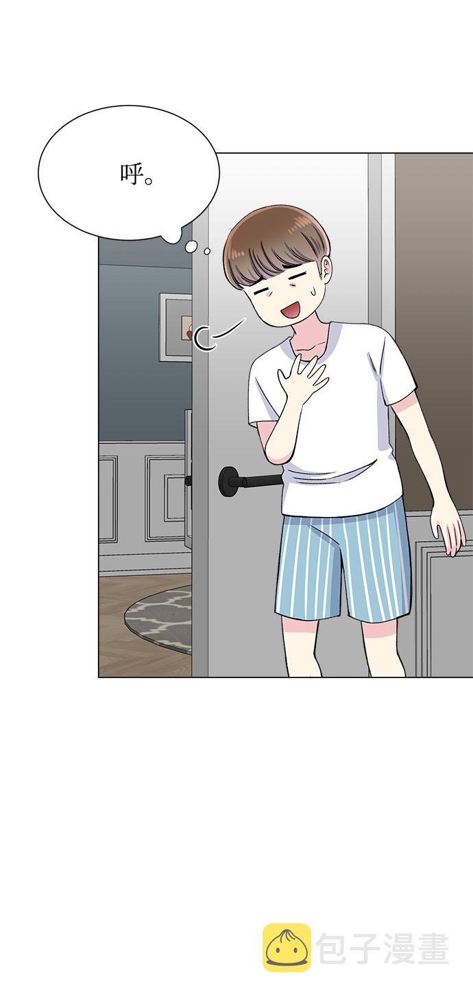 第79话66