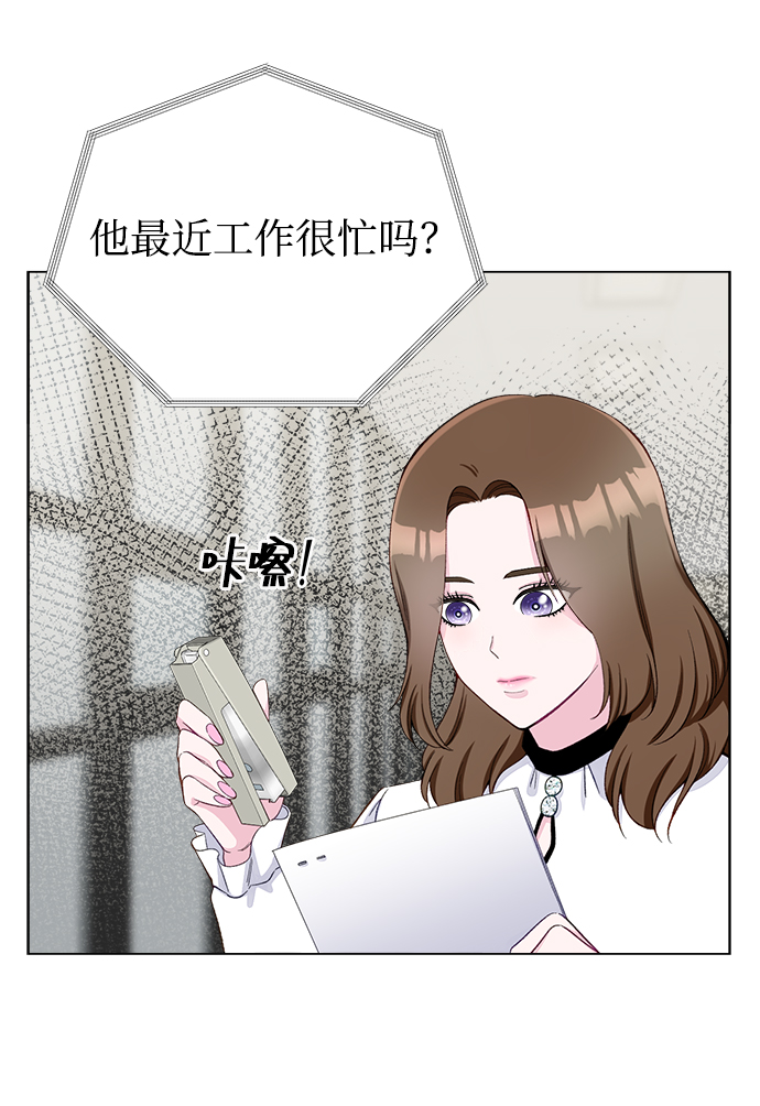 第9话30