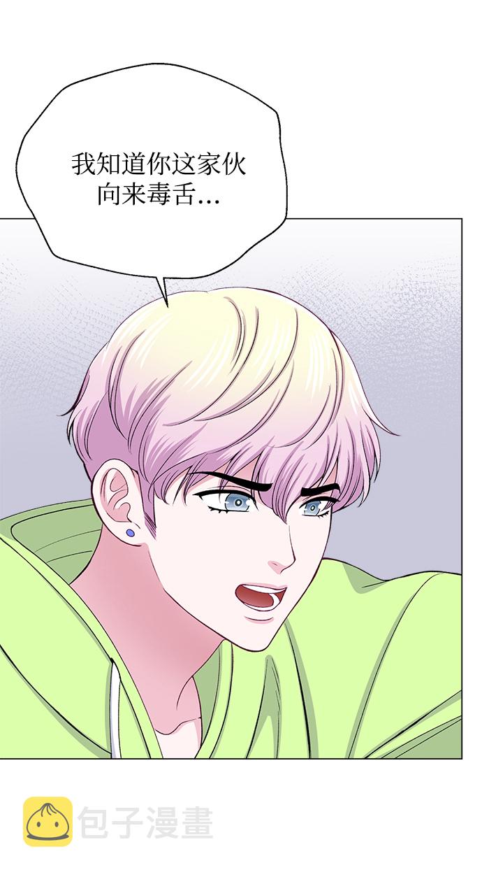 第35话13