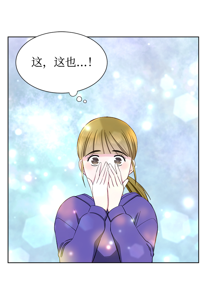 第8话10