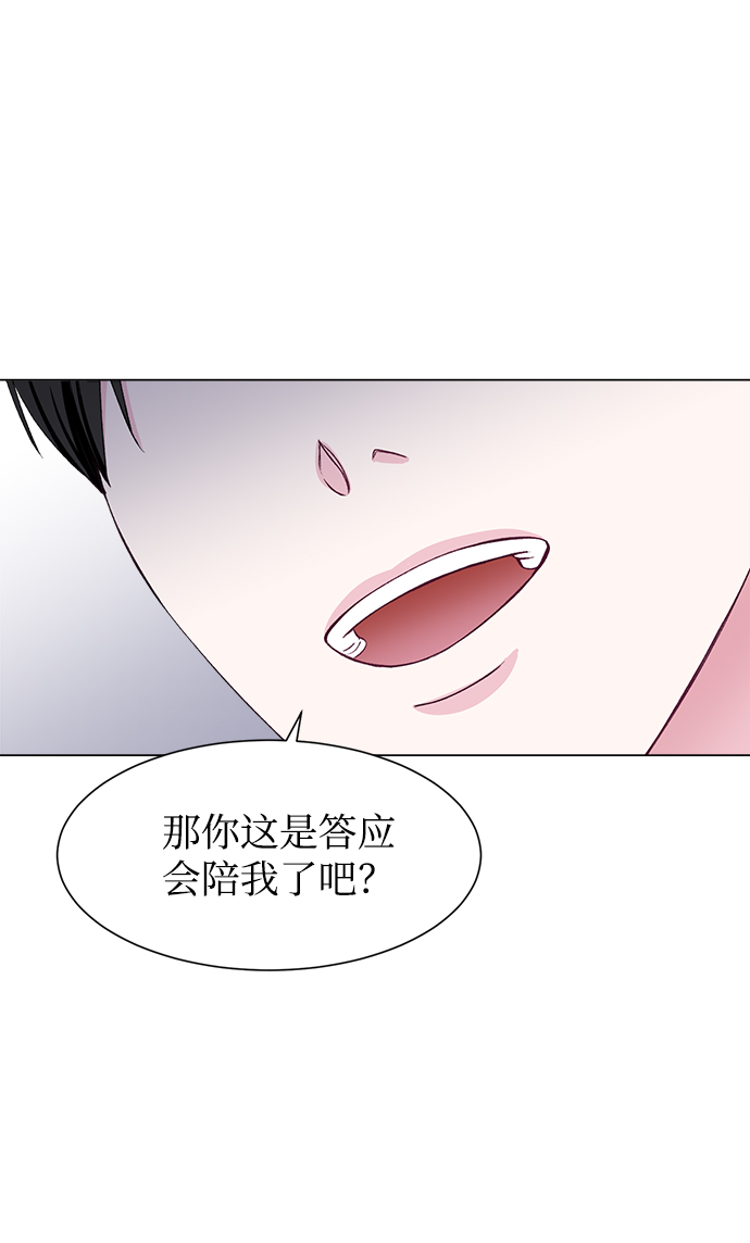 第65话78