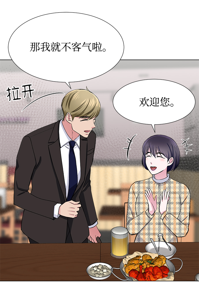 第31话63