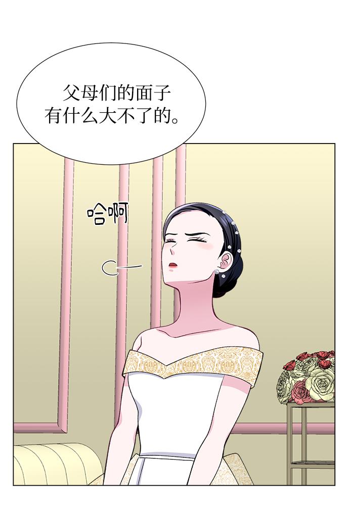 第40话49