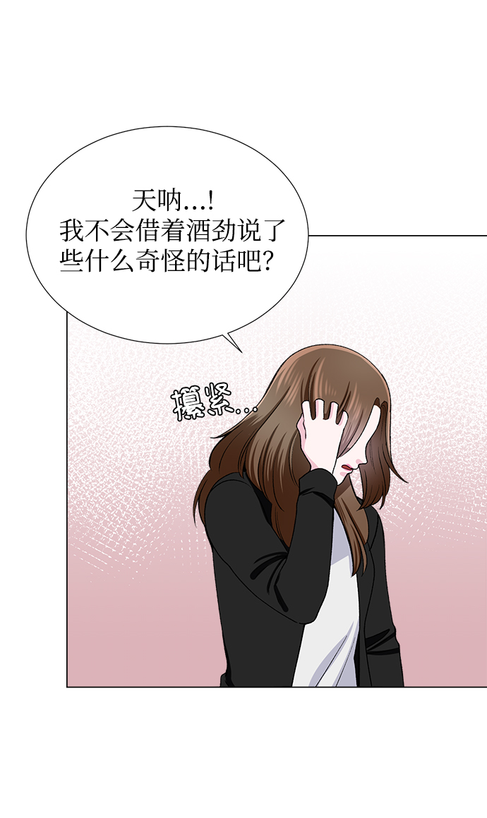 第38话48