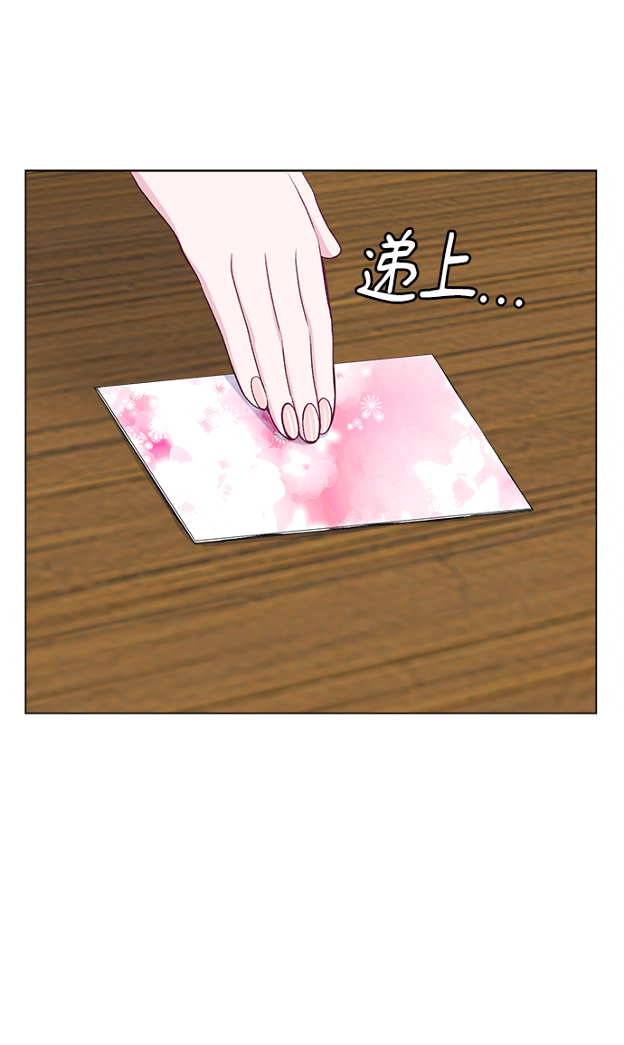 第36话19
