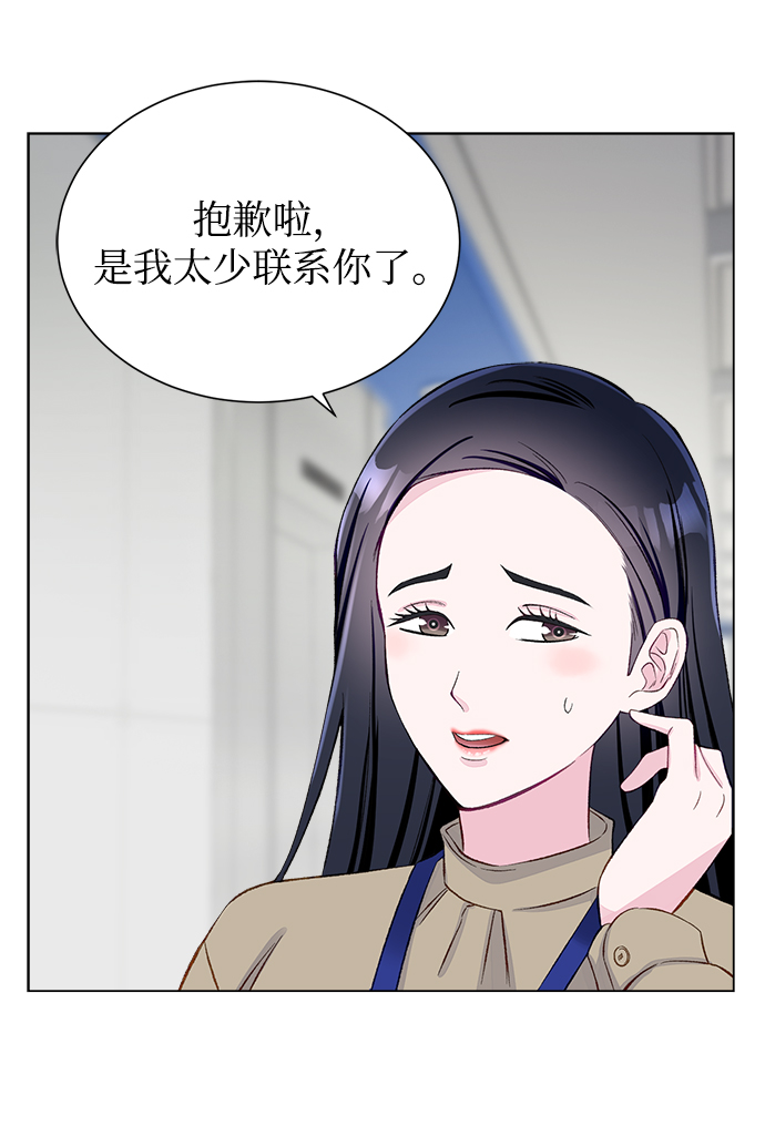 第4话55
