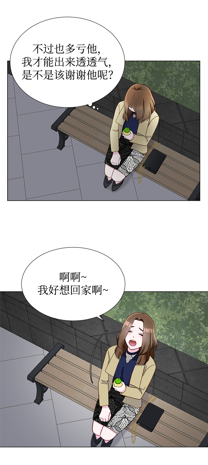 第14话6