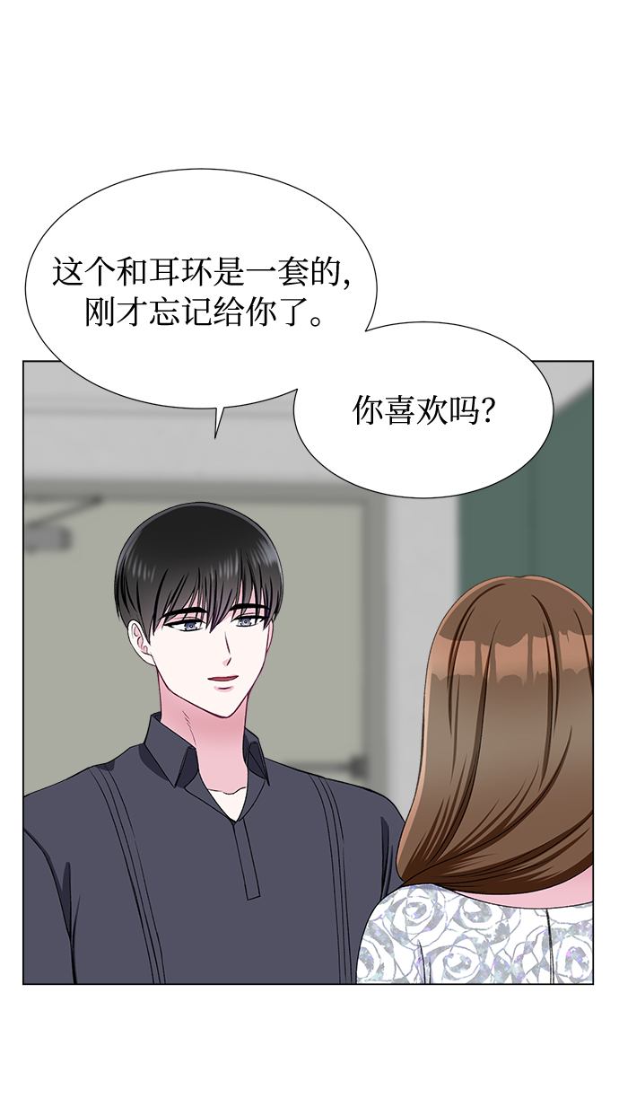 第40话5