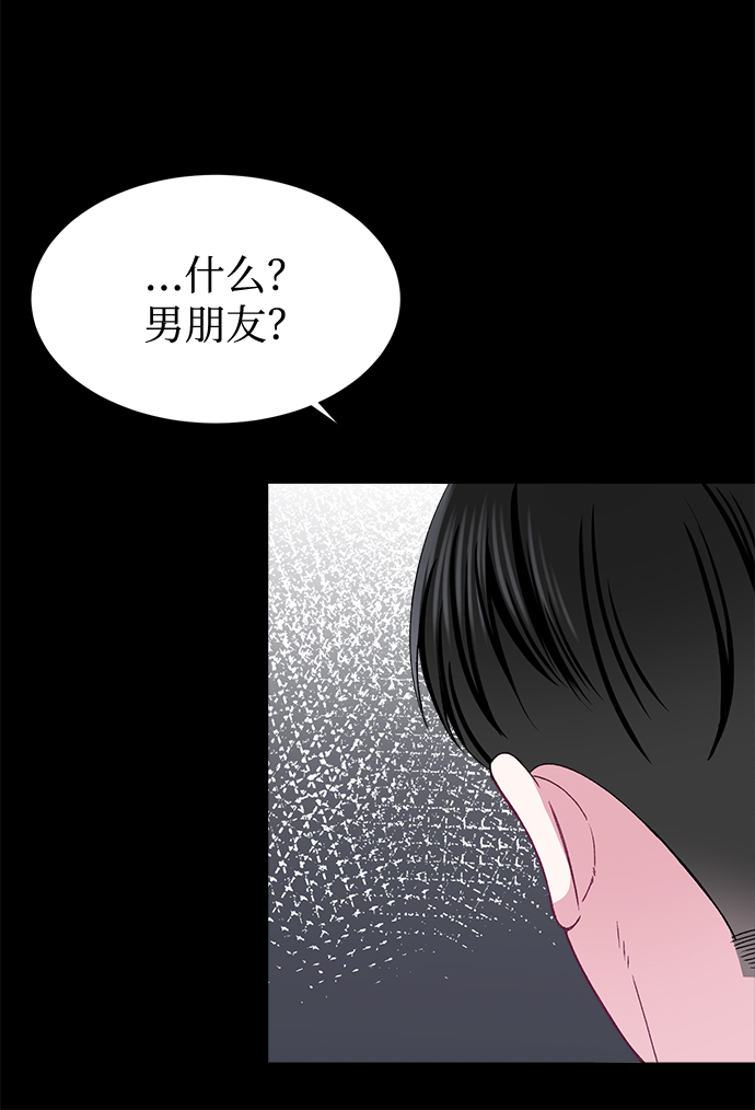 第37话13