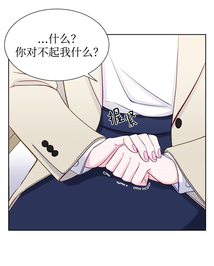 第7话7