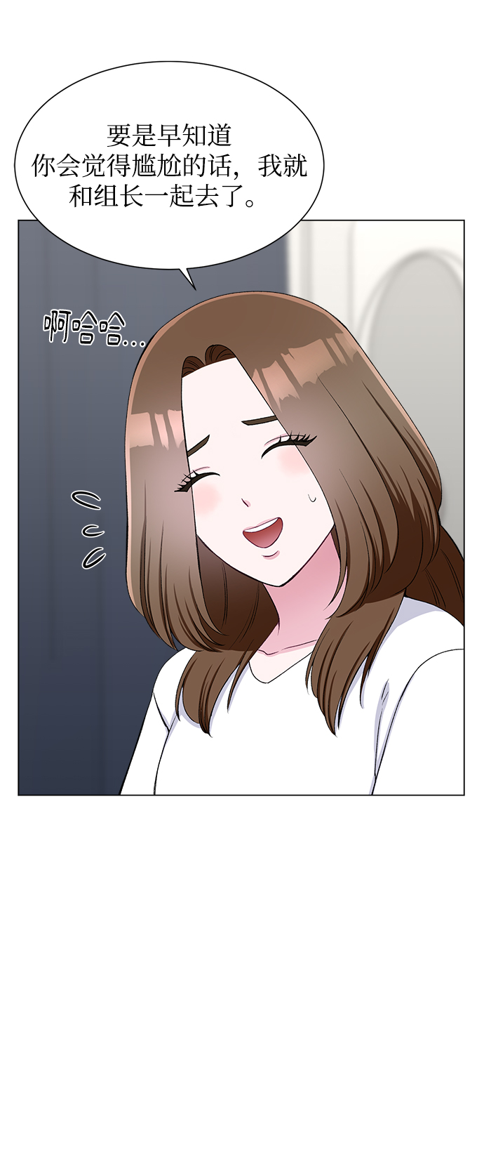 第58话17